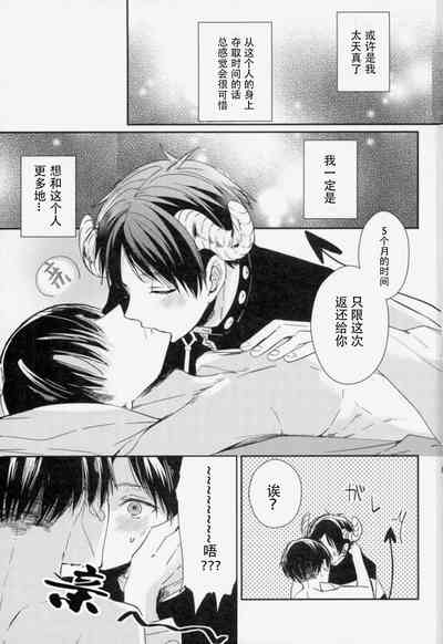 第15页图