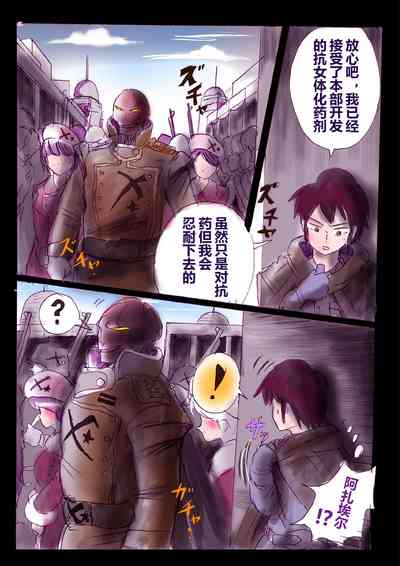 第27頁圖