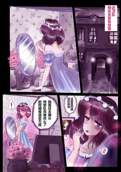 第47頁圖