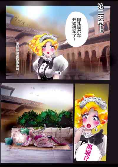 第55頁圖