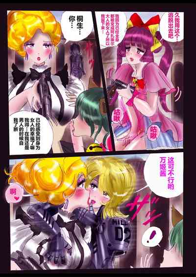 第59頁圖