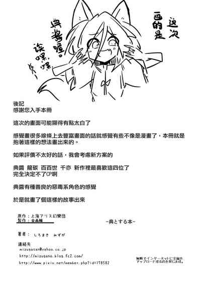 第27頁圖