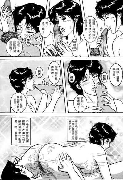第119頁圖