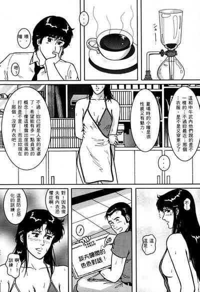 第135頁圖