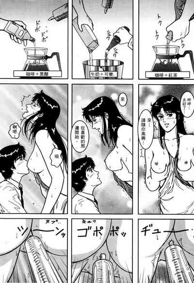 第143頁圖