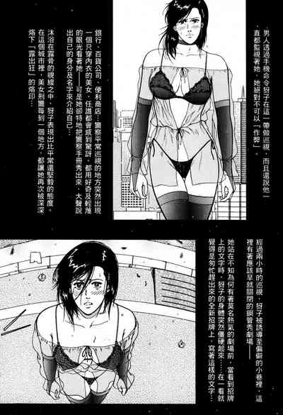 第39頁圖