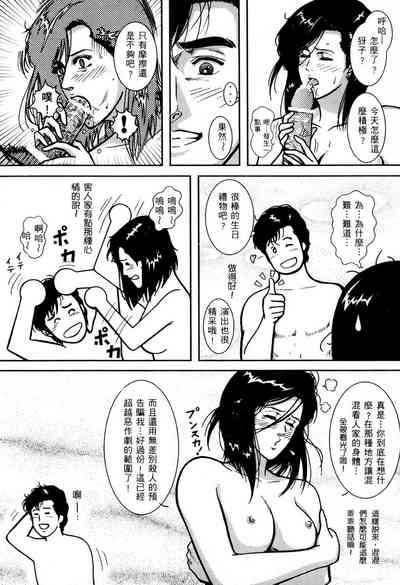 第63頁圖
