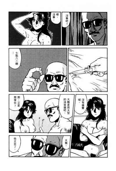 第79頁圖