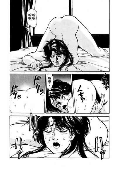 第83頁圖