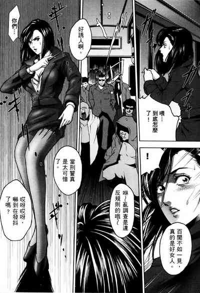 第91頁圖