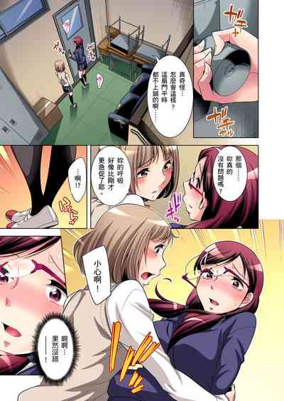 第35頁圖