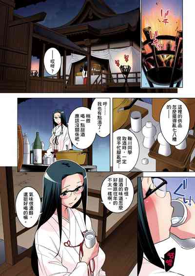 第655頁圖