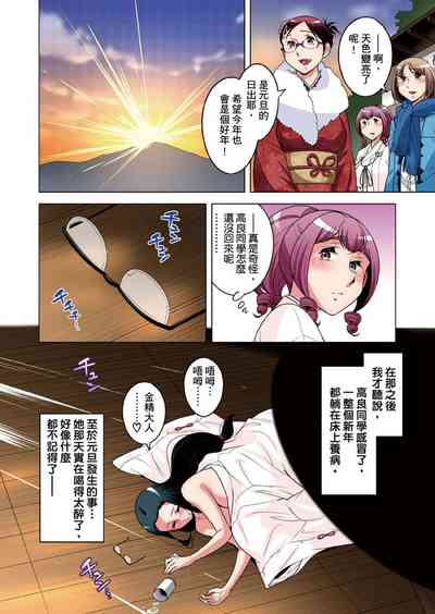 第675頁圖