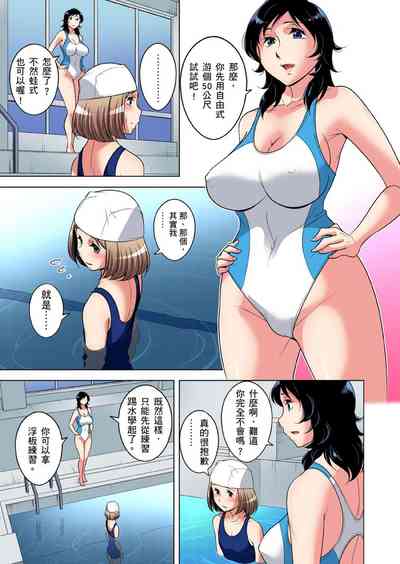 第679頁圖