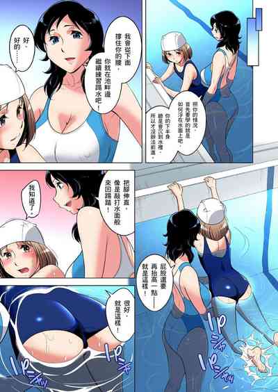 第683頁圖