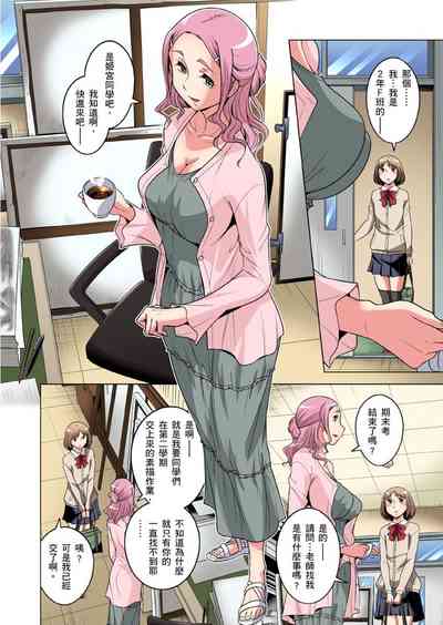 第703頁圖