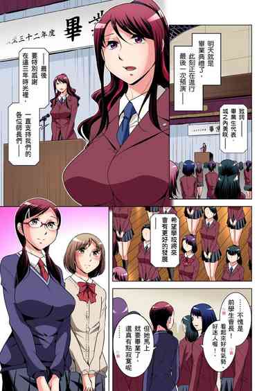 第727頁圖