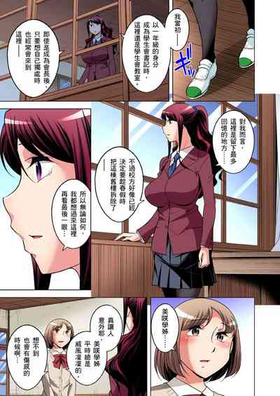 第731頁圖