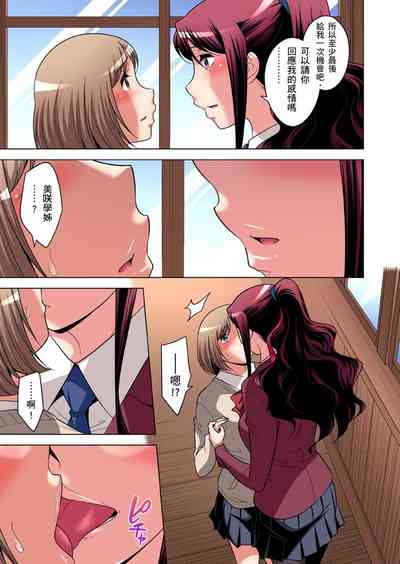 第735頁圖