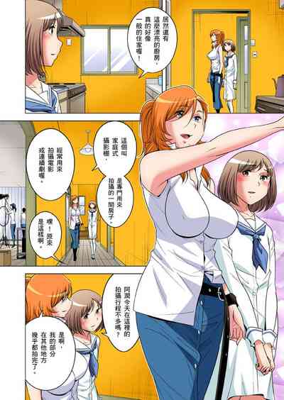第755頁圖