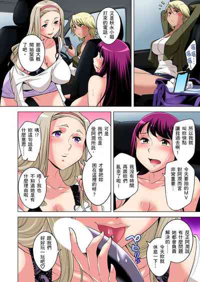 第759頁圖