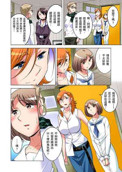 第775頁圖