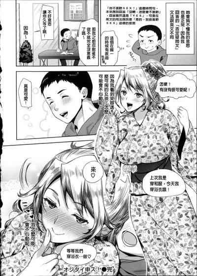 第123頁圖