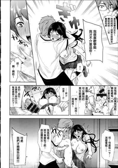 第131頁圖