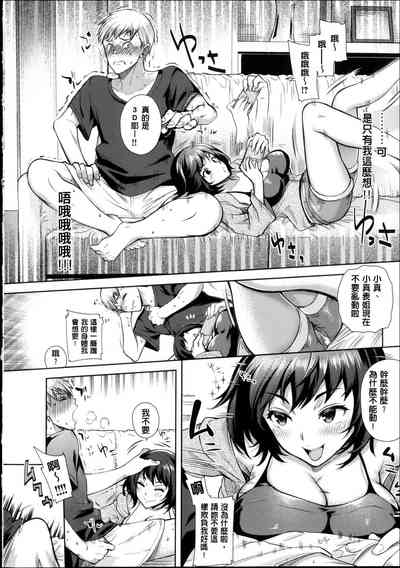 第163頁圖