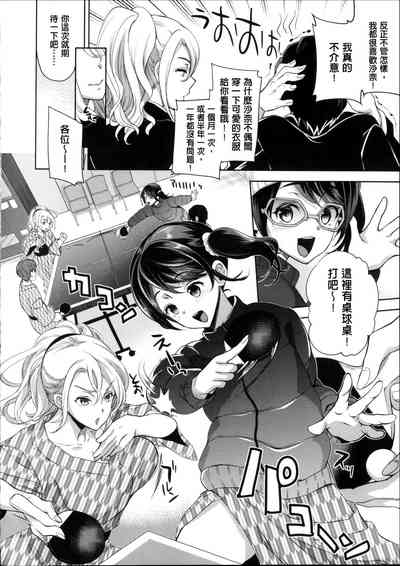第183頁圖