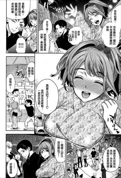 第39頁圖