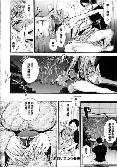 第55頁圖