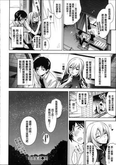 第71頁圖