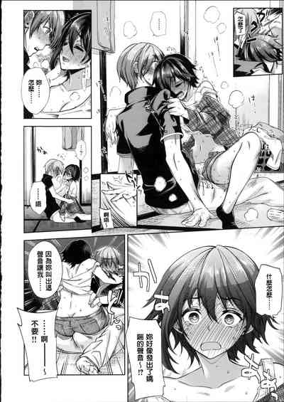 第79頁圖