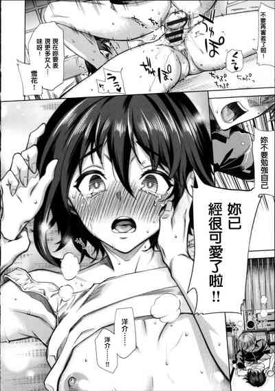 第83頁圖
