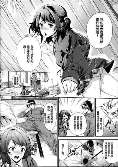 第91頁圖