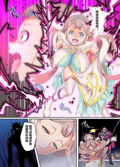 第7頁圖
