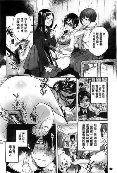 第119頁圖