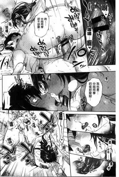 第127頁圖