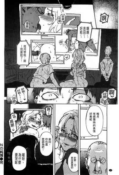 第187頁圖