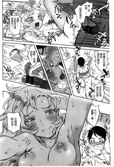 第199頁圖