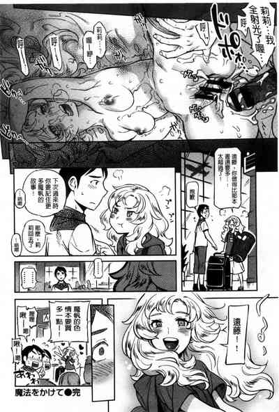 第203頁圖