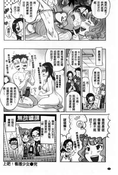 第59頁圖