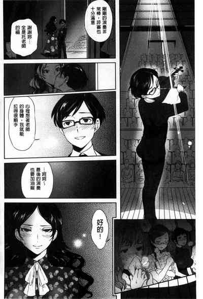 第71頁圖