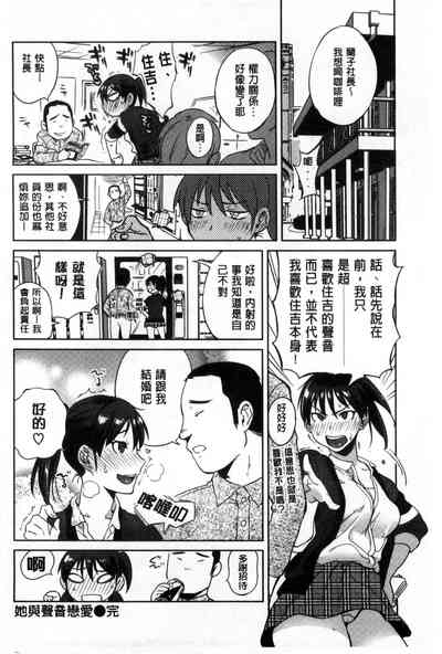 第95頁圖
