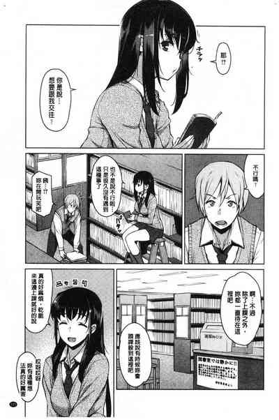 第131頁圖