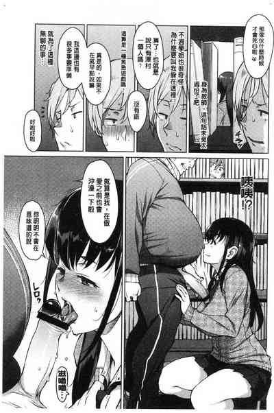 第135頁圖