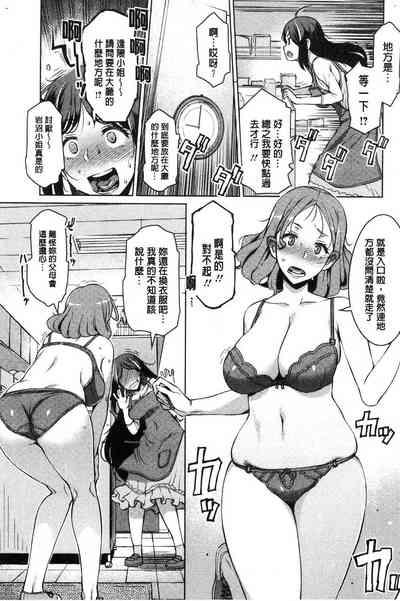 第155頁圖