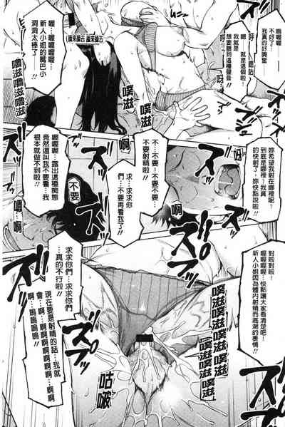第167頁圖