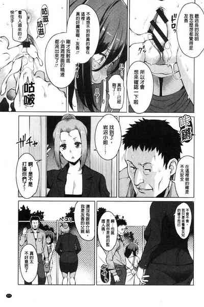 第175頁圖